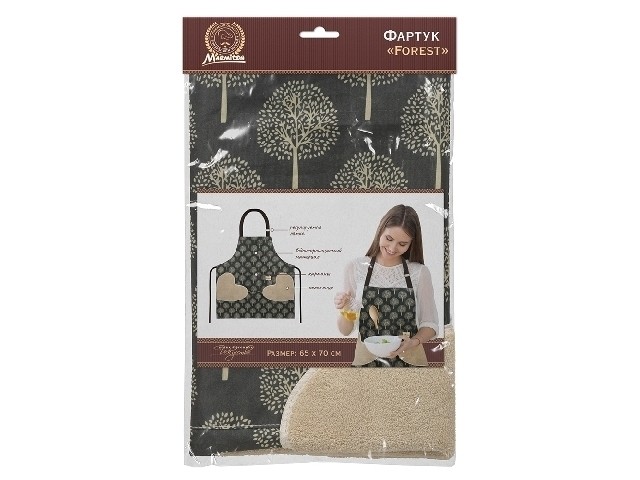 Фартук водонепроницаемый Forest с карманами и микрофиброй 65/70 смп/э MARMITON 17326